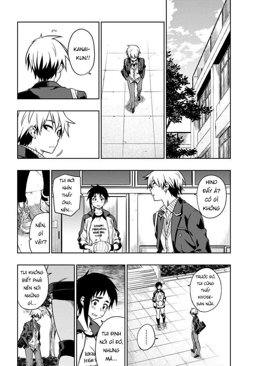 Yêu Vô Điều Kiện Chapter 5 - 15