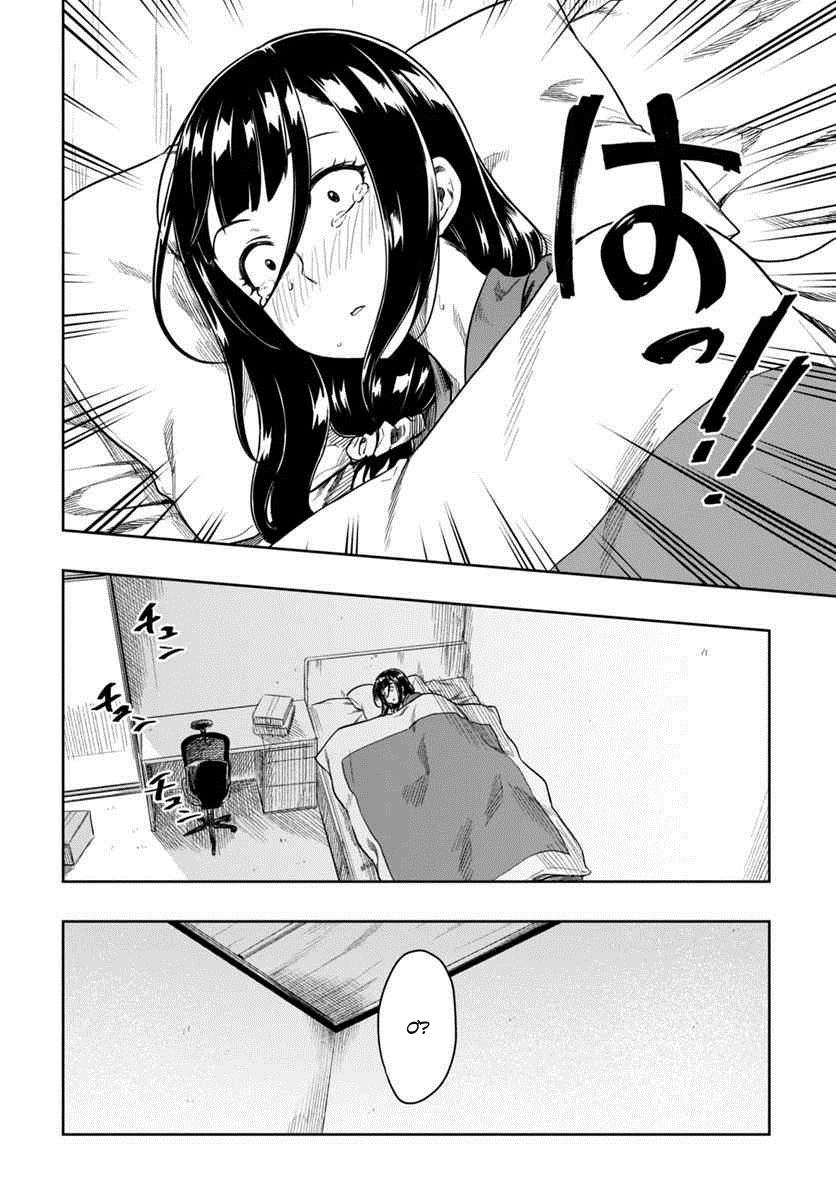 Yêu Vô Điều Kiện Chapter 5 - 36