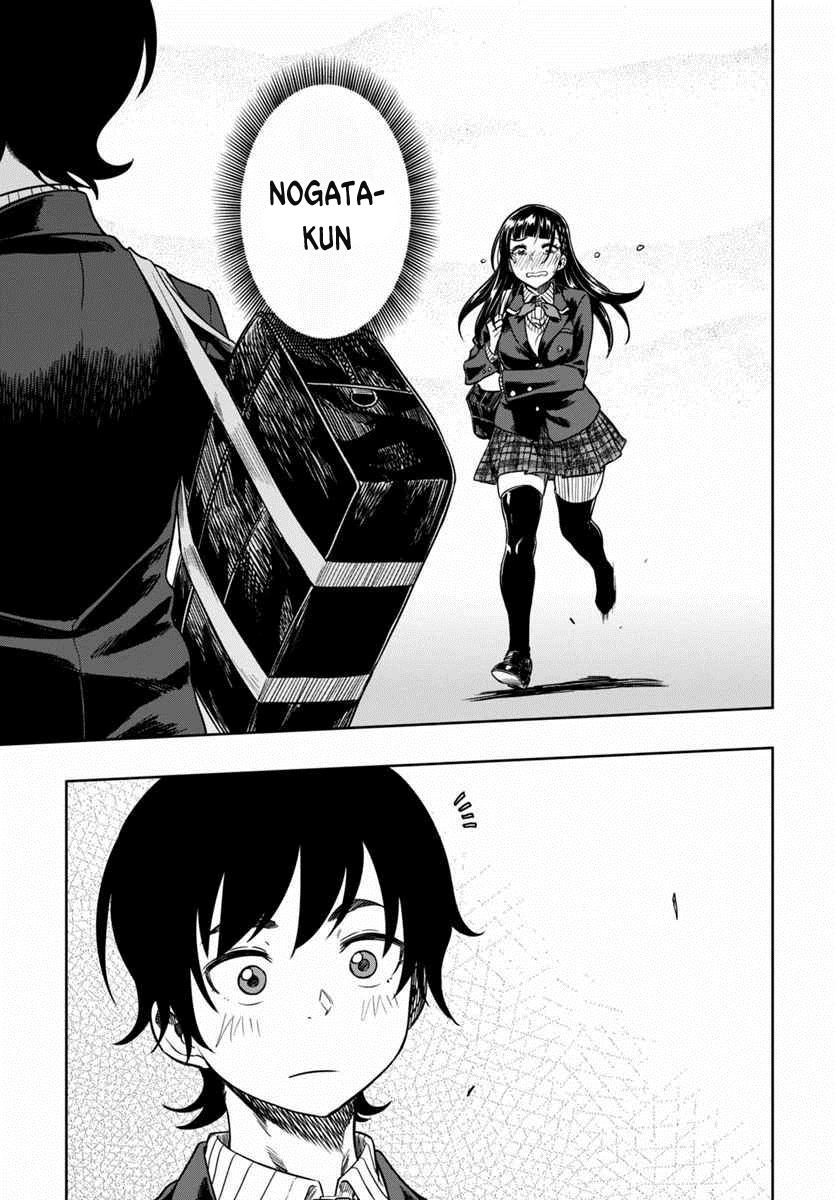 Yêu Vô Điều Kiện Chapter 5 - 48