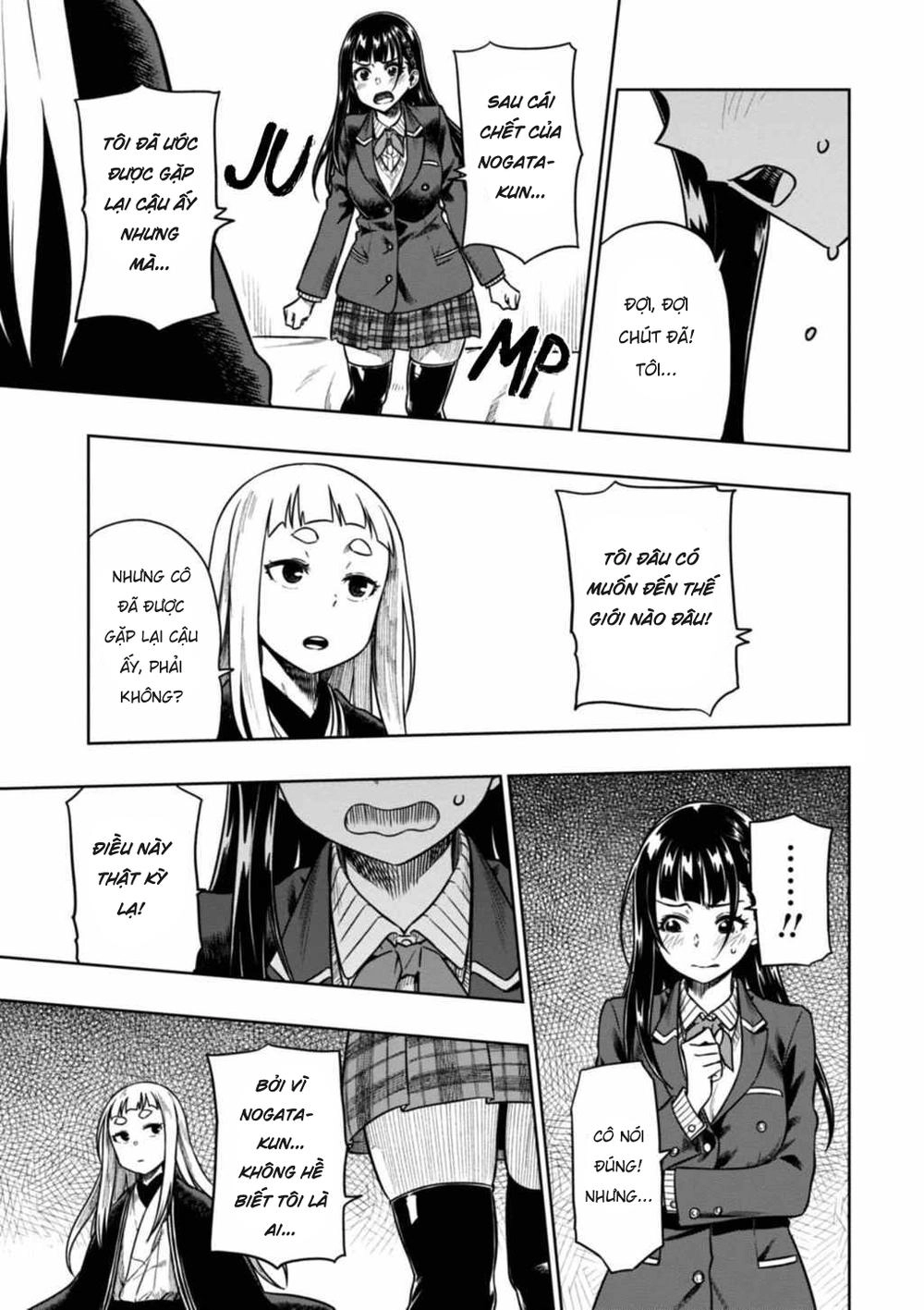 Yêu Vô Điều Kiện Chapter 8 - 17