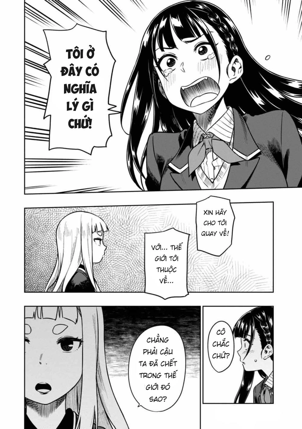 Yêu Vô Điều Kiện Chapter 8 - 18