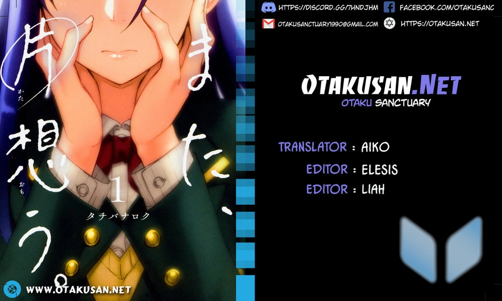 Yêu Vô Điều Kiện Chapter 10 - 1