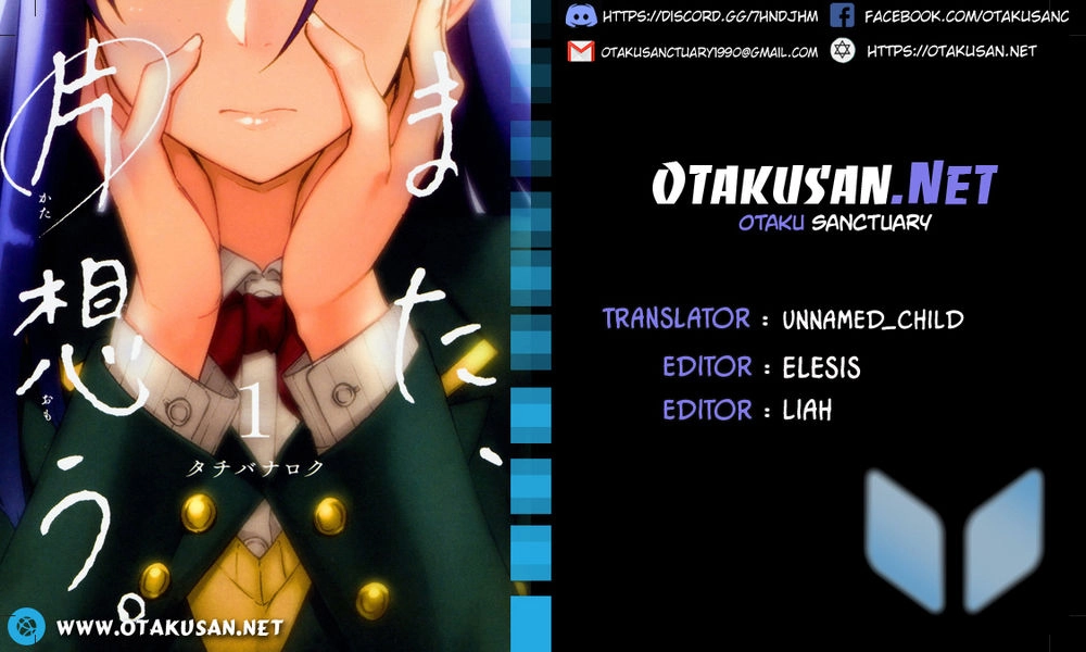 Yêu Vô Điều Kiện Chapter 12 - 1