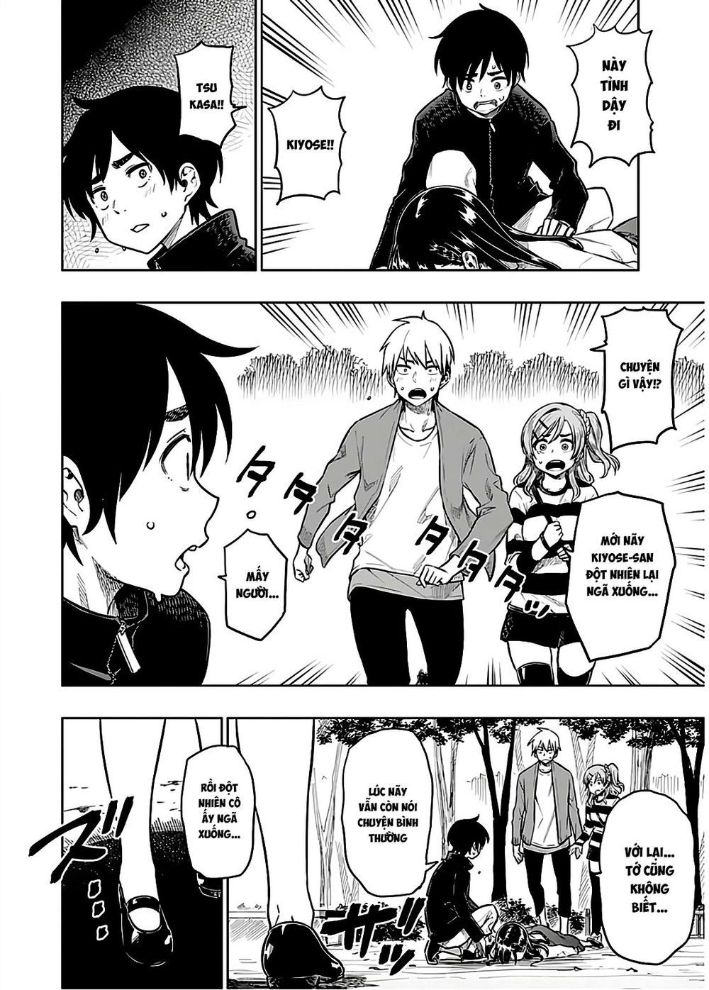 Yêu Vô Điều Kiện Chapter 19 - 6