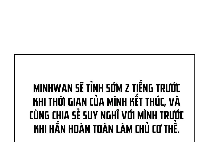 Nắm Đấm Chapter 11 - 1