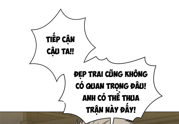 Nắm Đấm Chapter 26 - 1