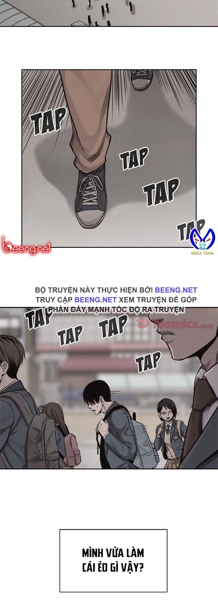 Nắm Đấm Chapter 45 - 12