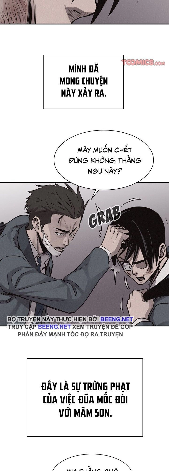 Nắm Đấm Chapter 68 - 23