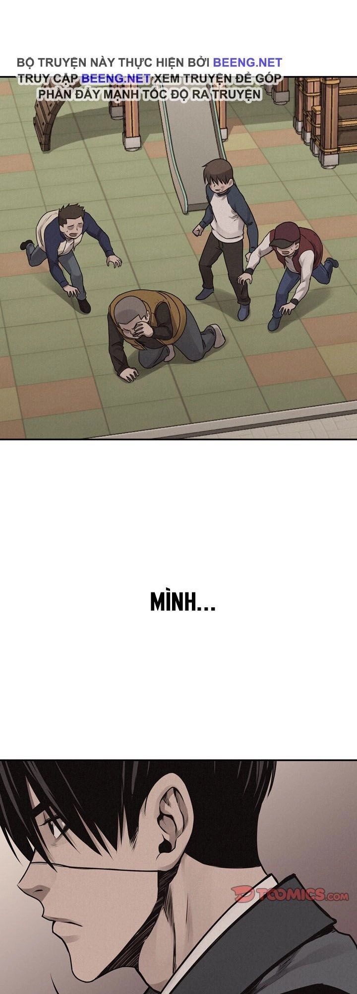 Nắm Đấm Chapter 72 - 1