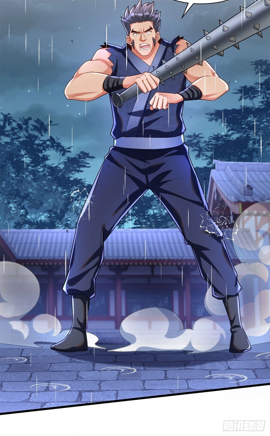 Kẻ Bị Vứt Bỏ Cường Đại Nhất Chapter 26 - 3