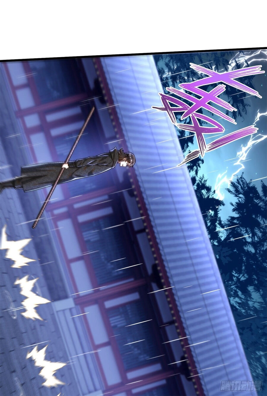 Kẻ Bị Vứt Bỏ Cường Đại Nhất Chapter 26 - 8