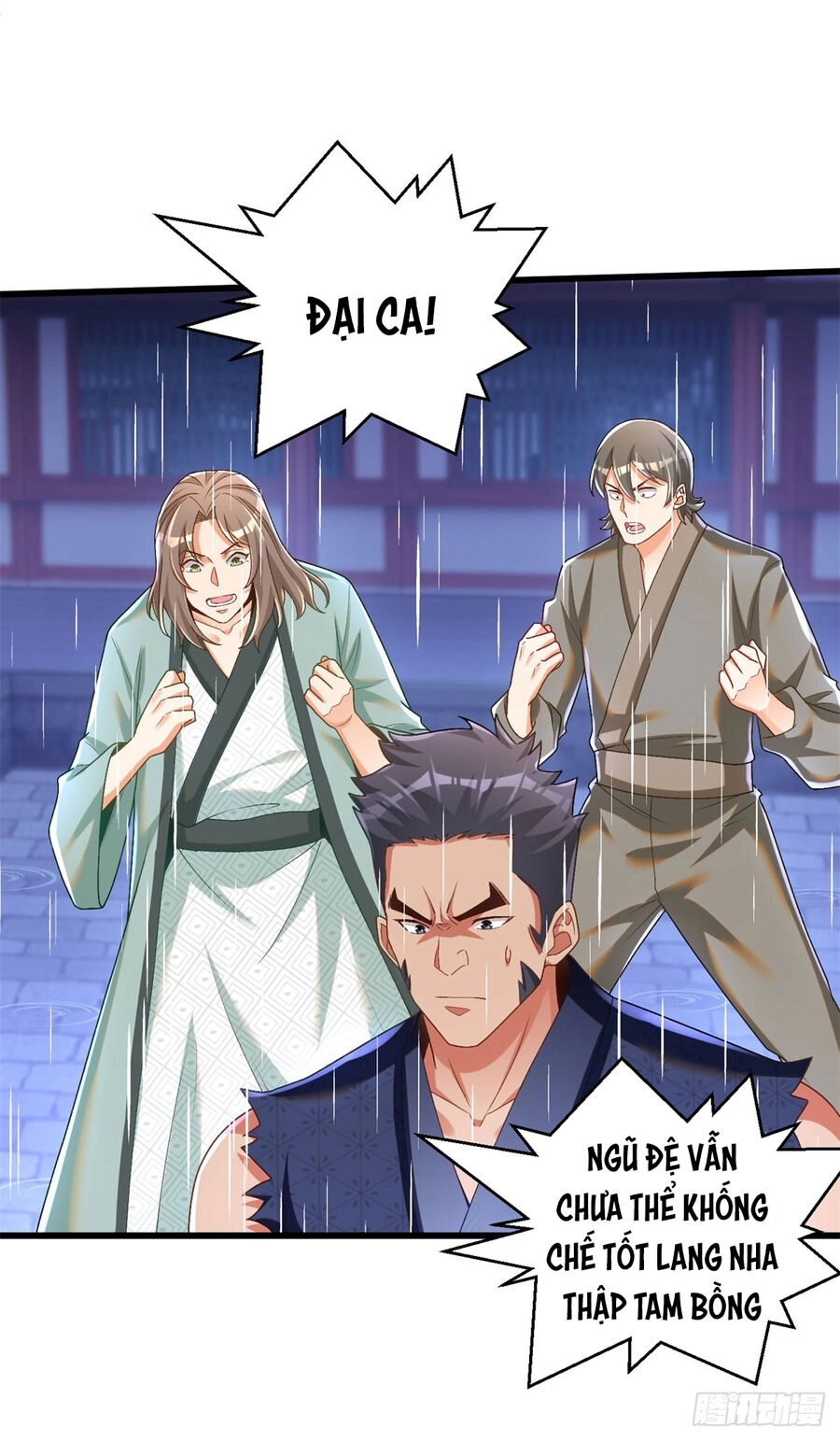 Kẻ Bị Vứt Bỏ Cường Đại Nhất Chapter 26 - 13