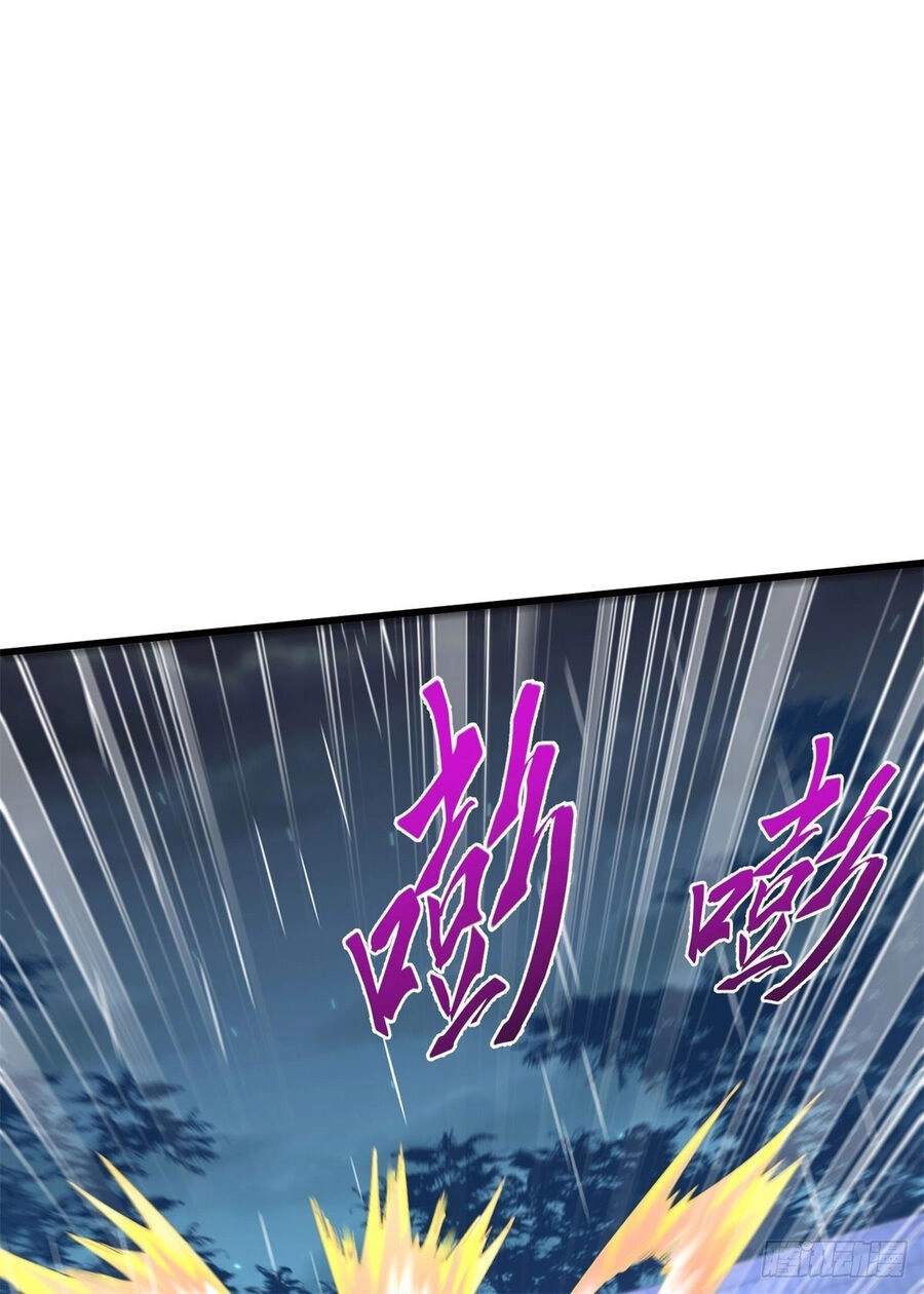 Kẻ Bị Vứt Bỏ Cường Đại Nhất Chapter 26 - 23