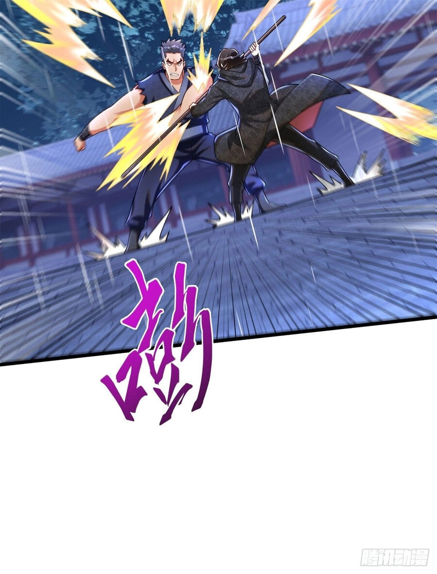 Kẻ Bị Vứt Bỏ Cường Đại Nhất Chapter 26 - 24