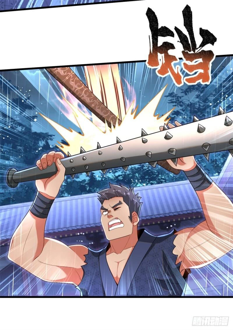 Kẻ Bị Vứt Bỏ Cường Đại Nhất Chapter 27 - 6