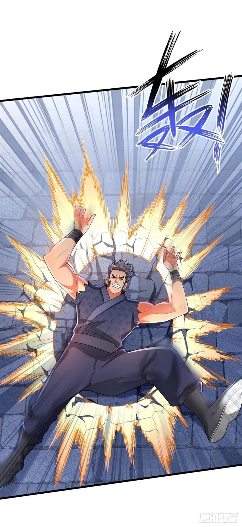 Kẻ Bị Vứt Bỏ Cường Đại Nhất Chapter 27 - 13