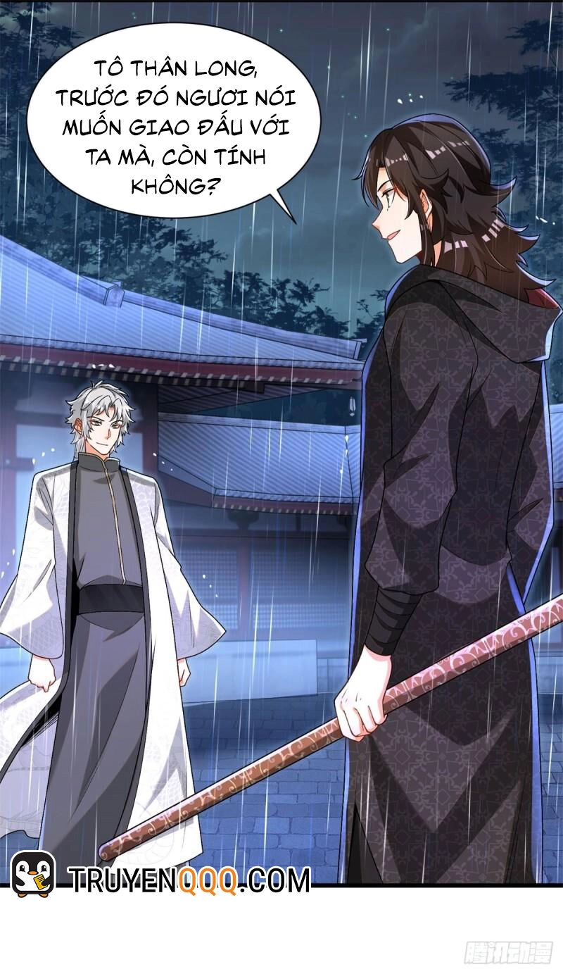 Kẻ Bị Vứt Bỏ Cường Đại Nhất Chapter 27 - 17