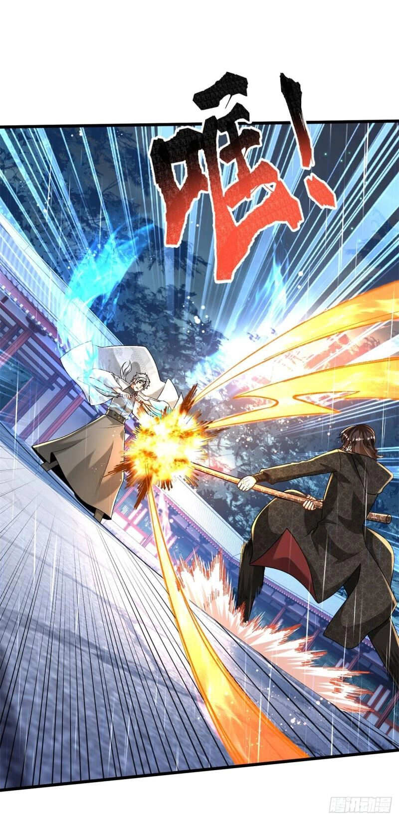 Kẻ Bị Vứt Bỏ Cường Đại Nhất Chapter 28 - 15