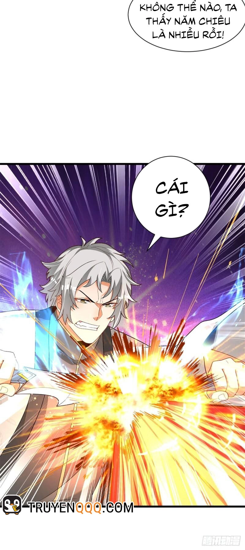 Kẻ Bị Vứt Bỏ Cường Đại Nhất Chapter 28 - 17