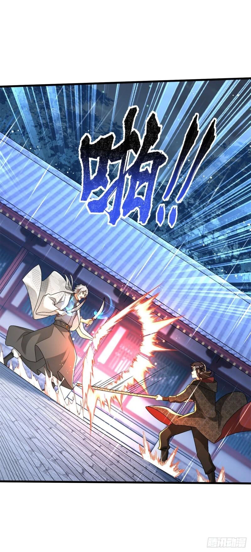 Kẻ Bị Vứt Bỏ Cường Đại Nhất Chapter 28 - 18