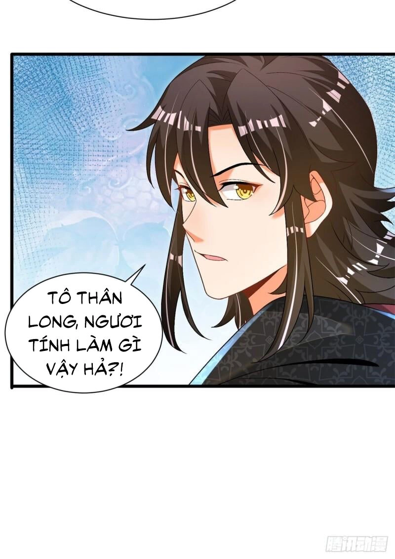 Kẻ Bị Vứt Bỏ Cường Đại Nhất Chapter 28 - 27