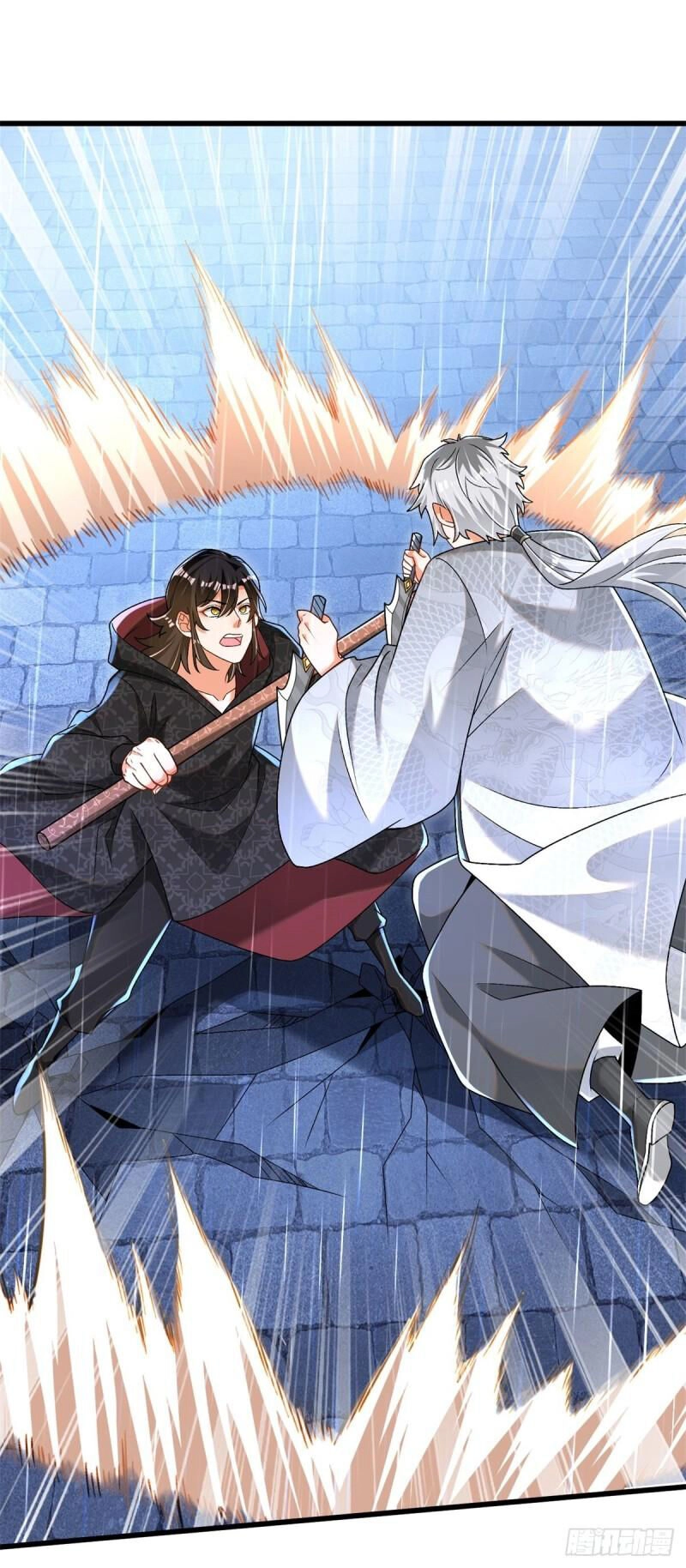 Kẻ Bị Vứt Bỏ Cường Đại Nhất Chapter 29 - 7