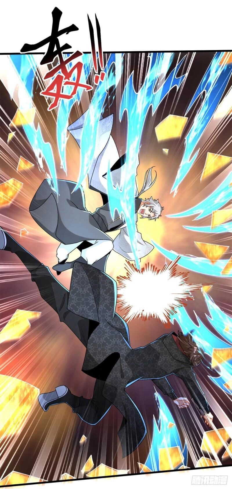 Kẻ Bị Vứt Bỏ Cường Đại Nhất Chapter 29 - 17