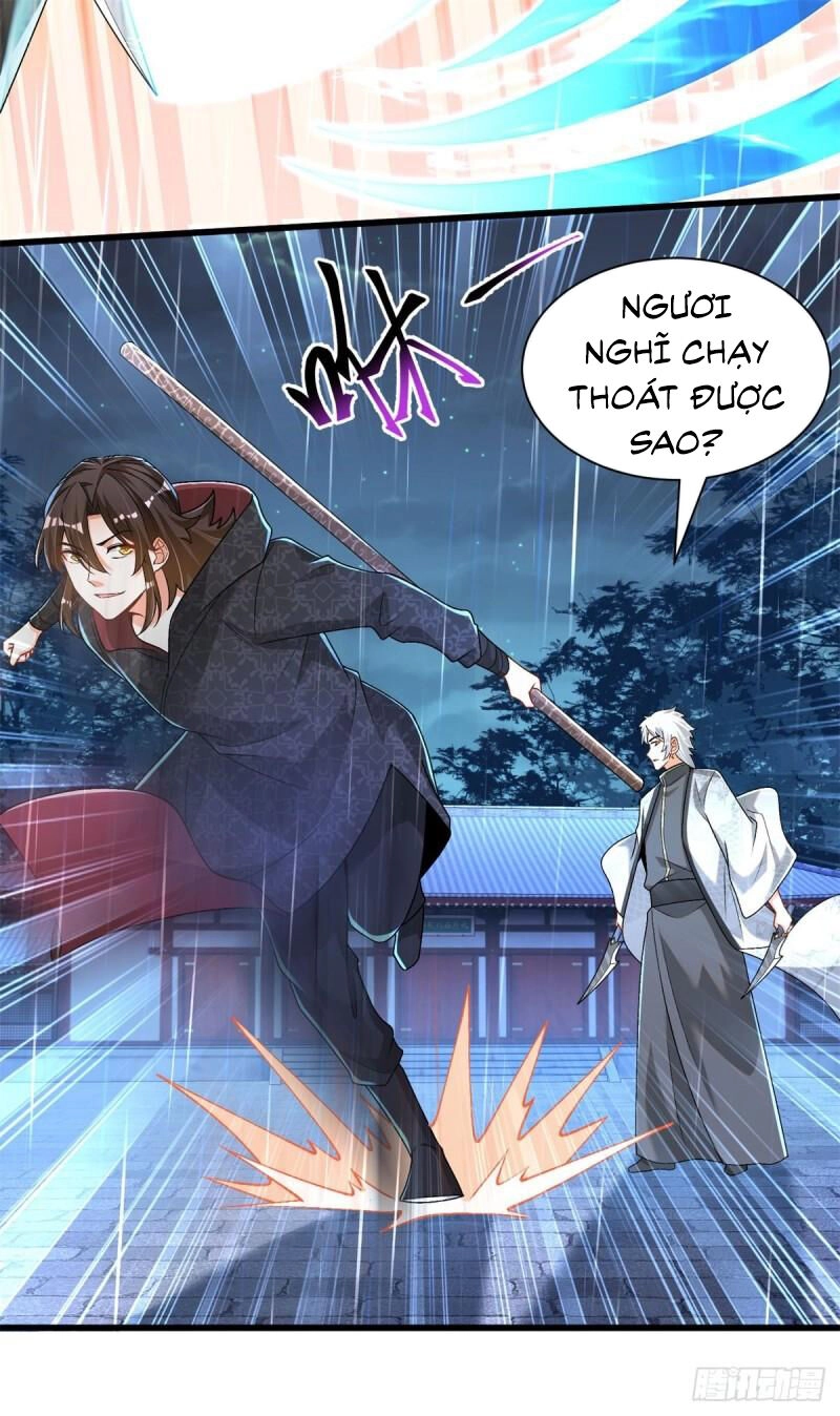 Kẻ Bị Vứt Bỏ Cường Đại Nhất Chapter 29 - 26