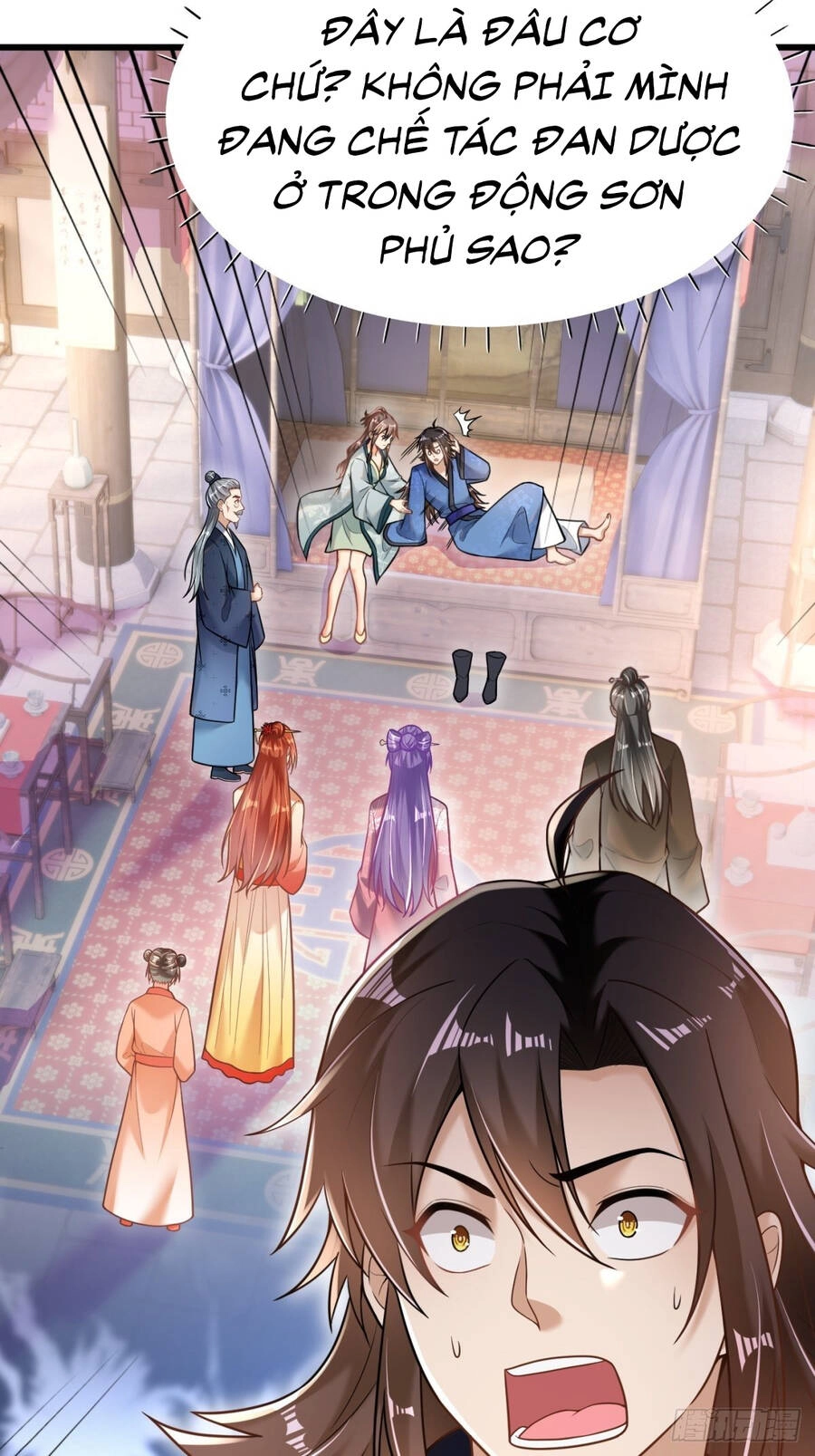 Kẻ Bị Vứt Bỏ Cường Đại Nhất Chapter 1 - 4