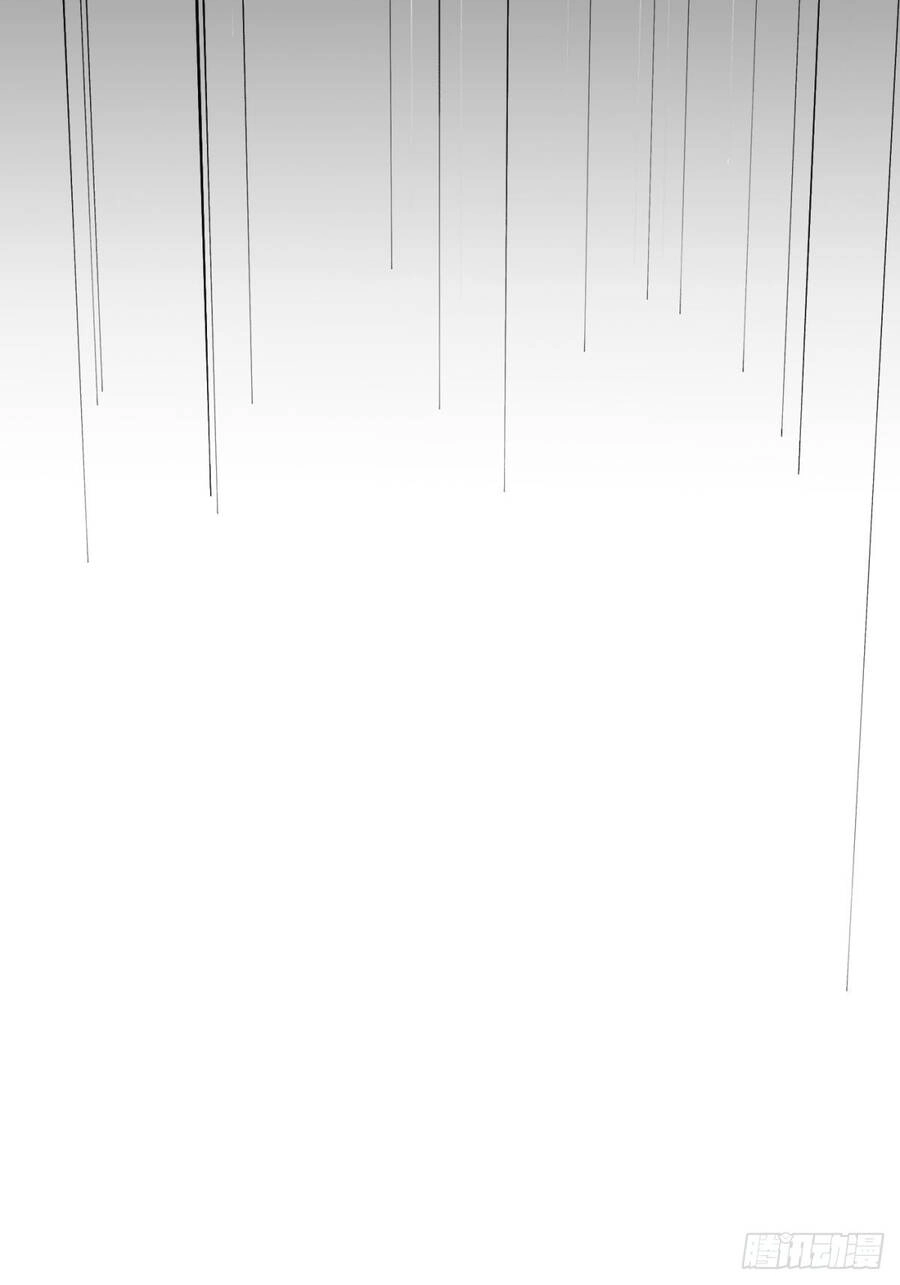 Kẻ Bị Vứt Bỏ Cường Đại Nhất Chapter 1 - 6