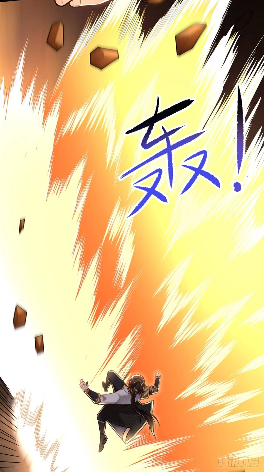 Kẻ Bị Vứt Bỏ Cường Đại Nhất Chapter 1 - 18