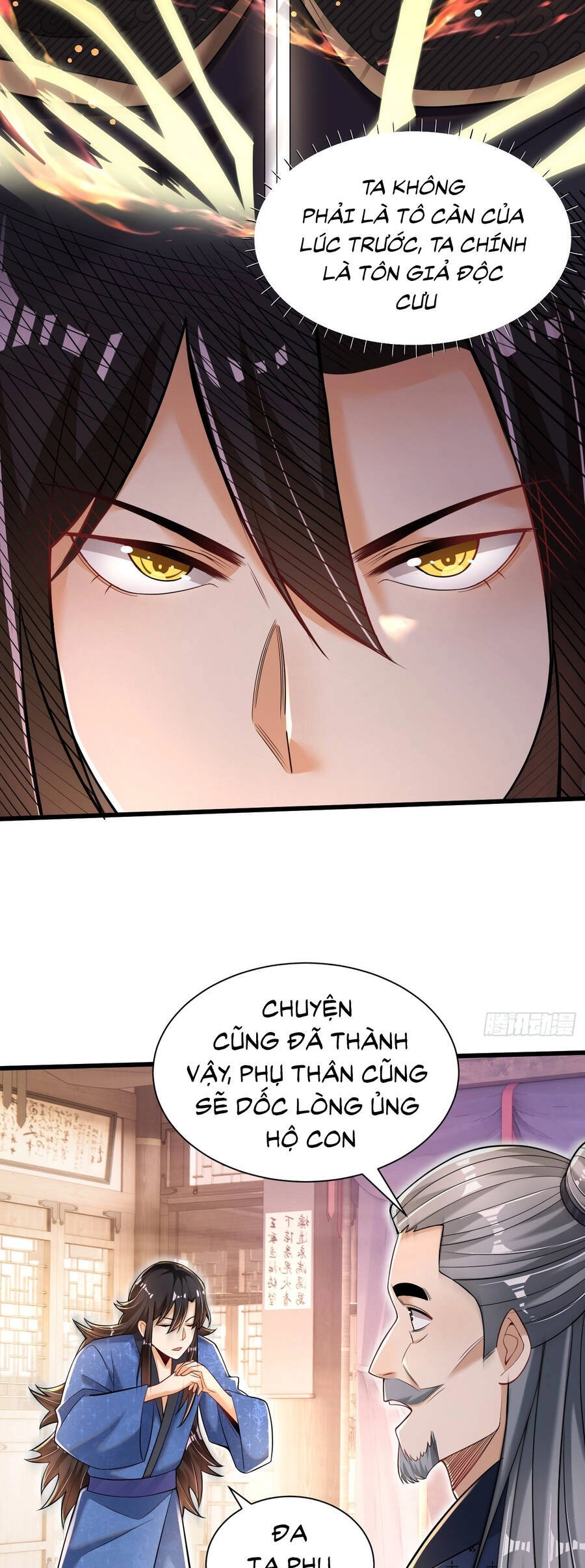 Kẻ Bị Vứt Bỏ Cường Đại Nhất Chapter 2 - 13