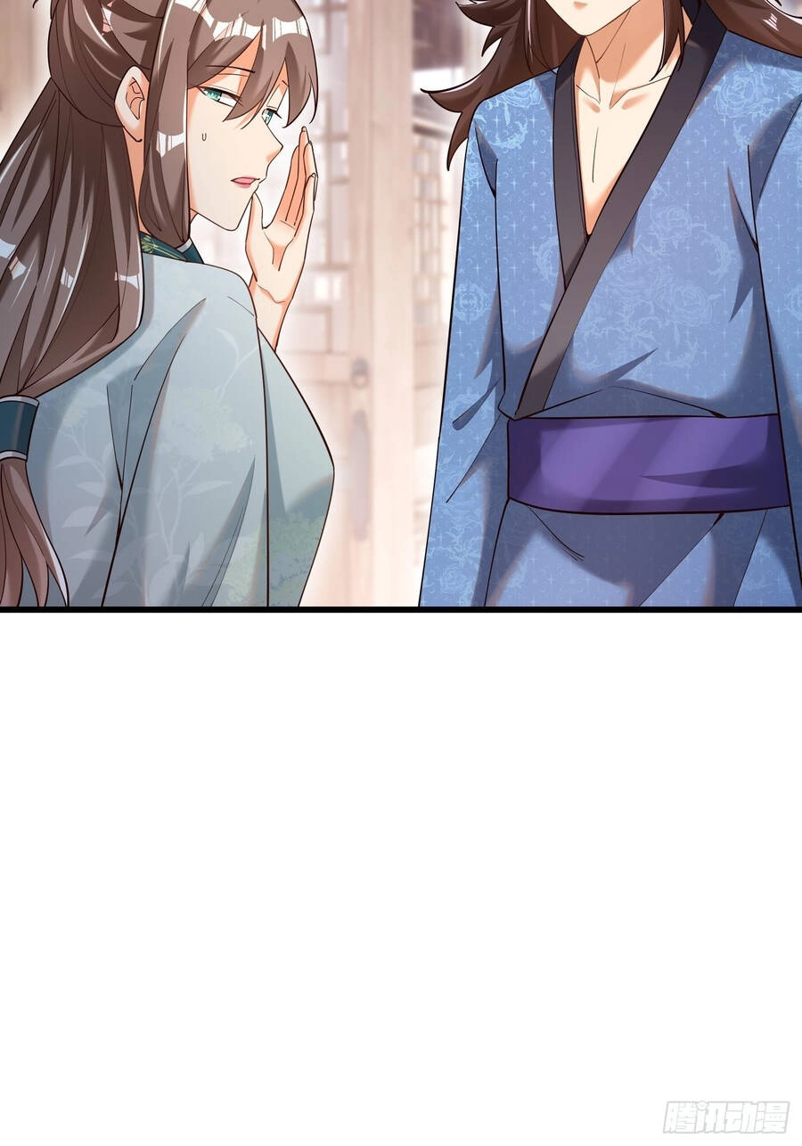 Kẻ Bị Vứt Bỏ Cường Đại Nhất Chapter 3 - 21