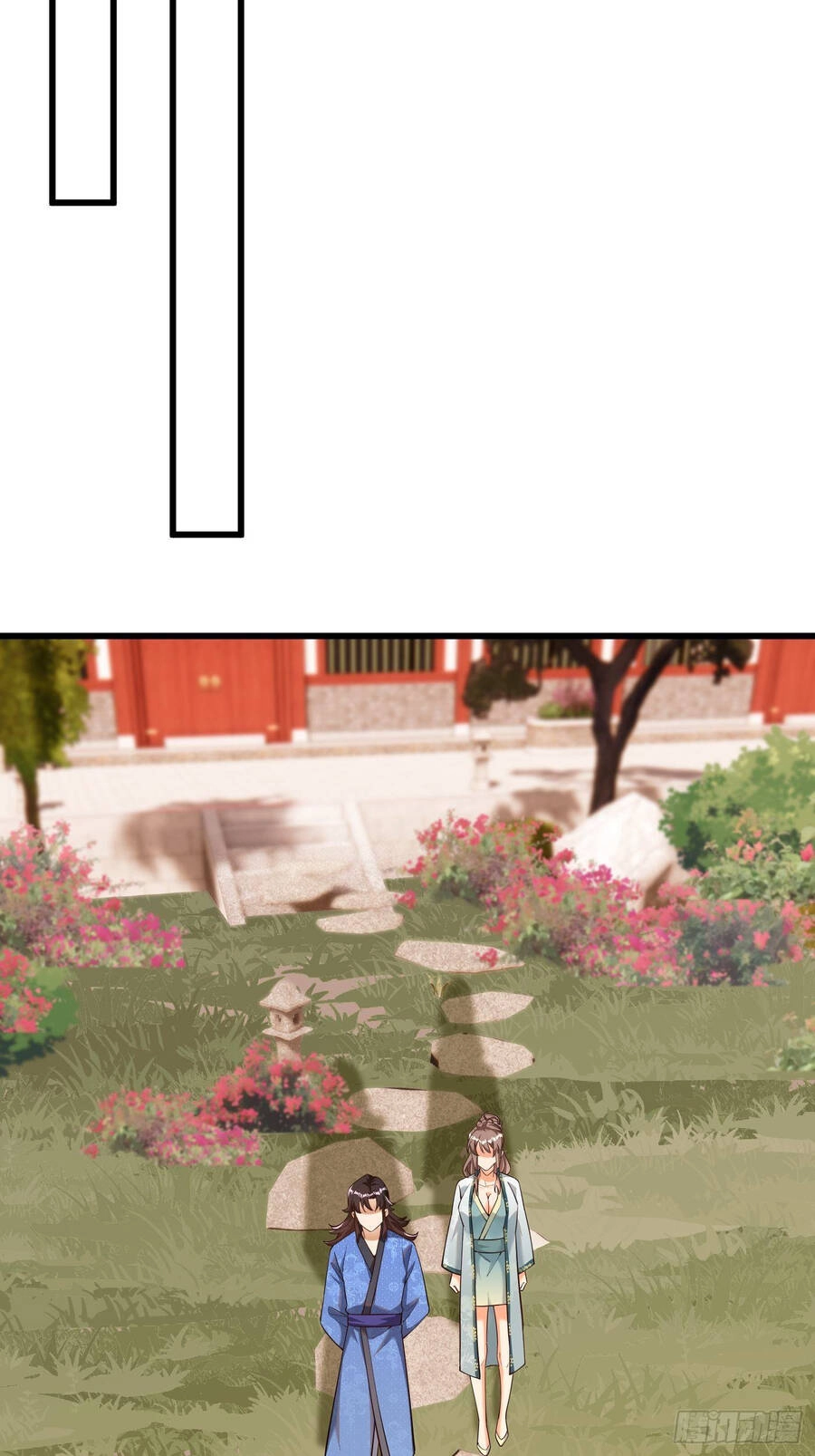 Kẻ Bị Vứt Bỏ Cường Đại Nhất Chapter 3 - 25