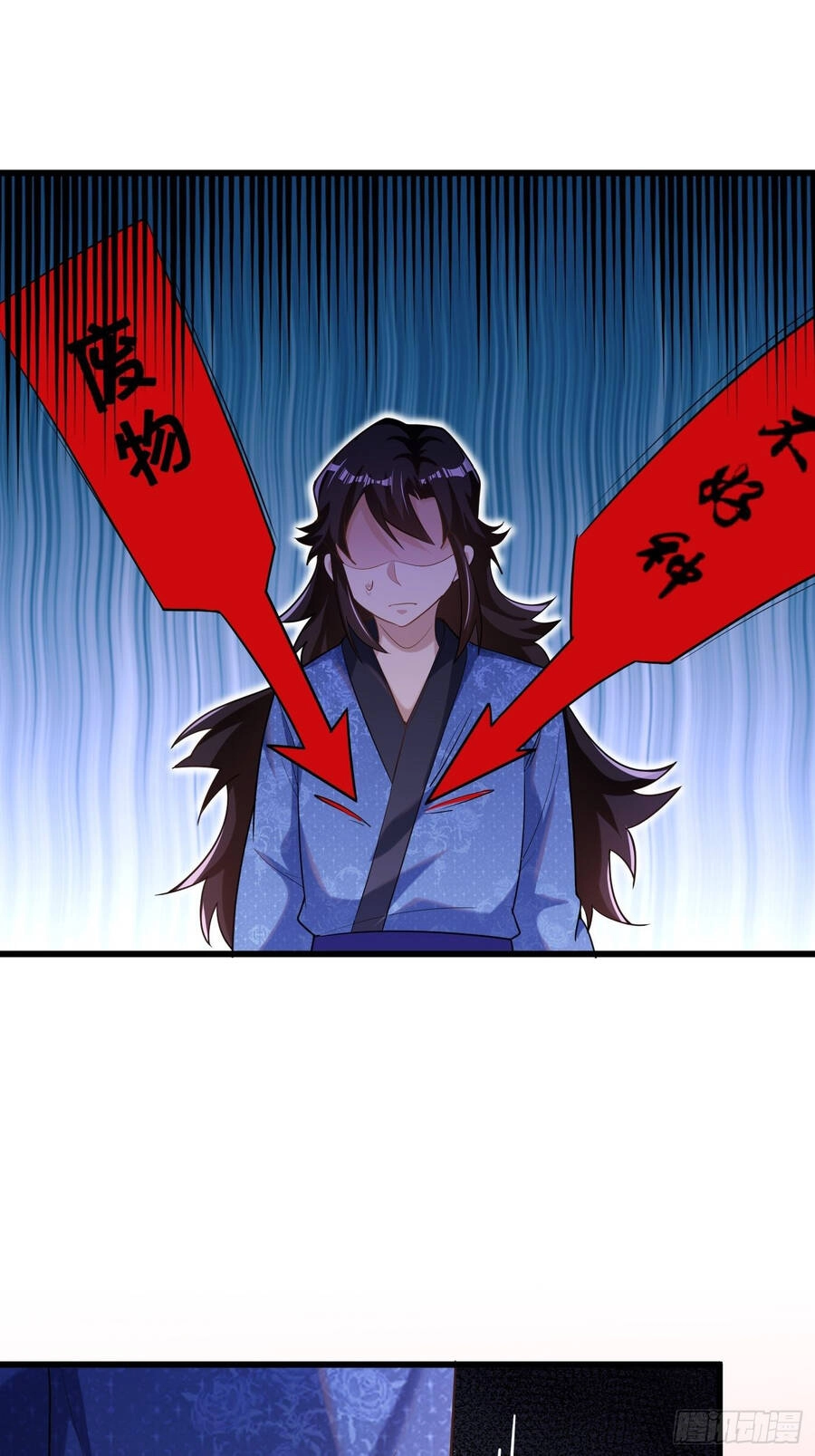 Kẻ Bị Vứt Bỏ Cường Đại Nhất Chapter 3 - 36