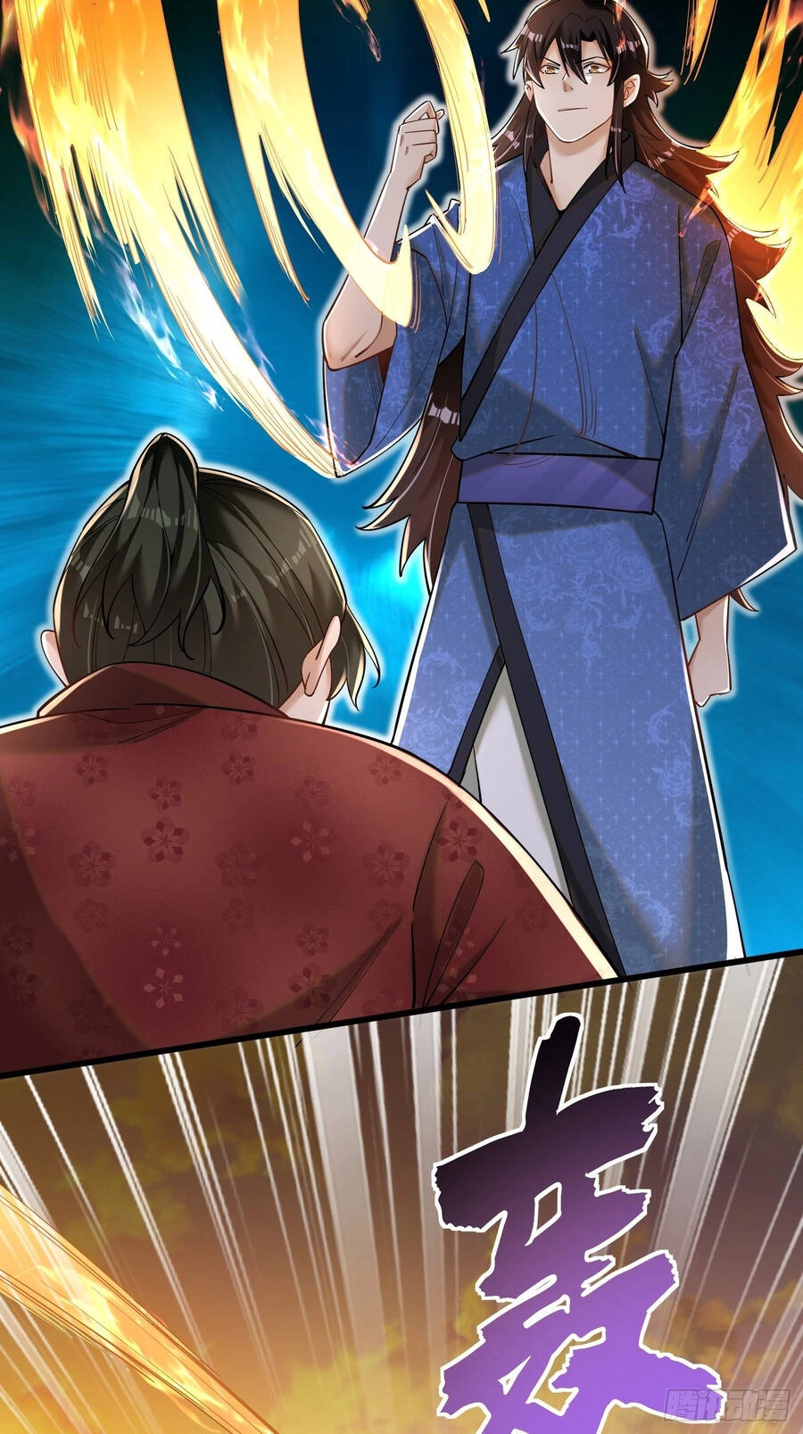 Kẻ Bị Vứt Bỏ Cường Đại Nhất Chapter 4 - 23