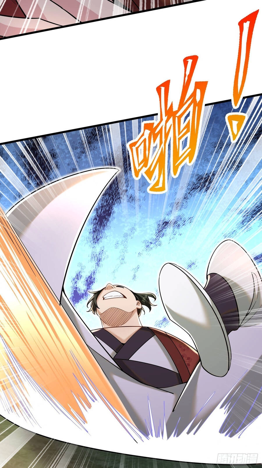 Kẻ Bị Vứt Bỏ Cường Đại Nhất Chapter 4 - 25