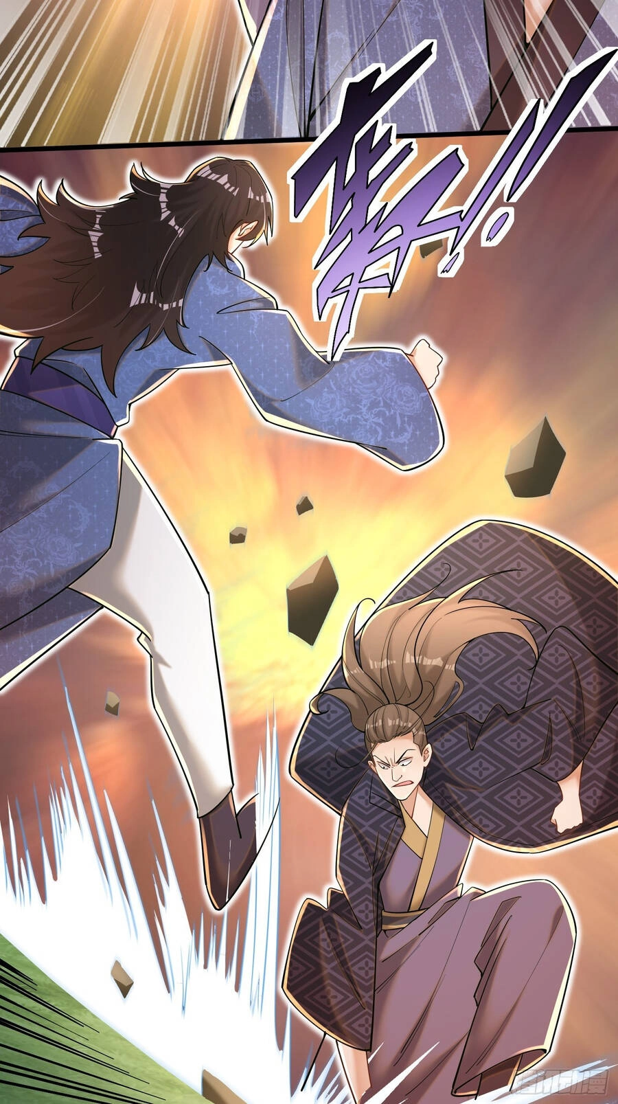 Kẻ Bị Vứt Bỏ Cường Đại Nhất Chapter 4 - 29