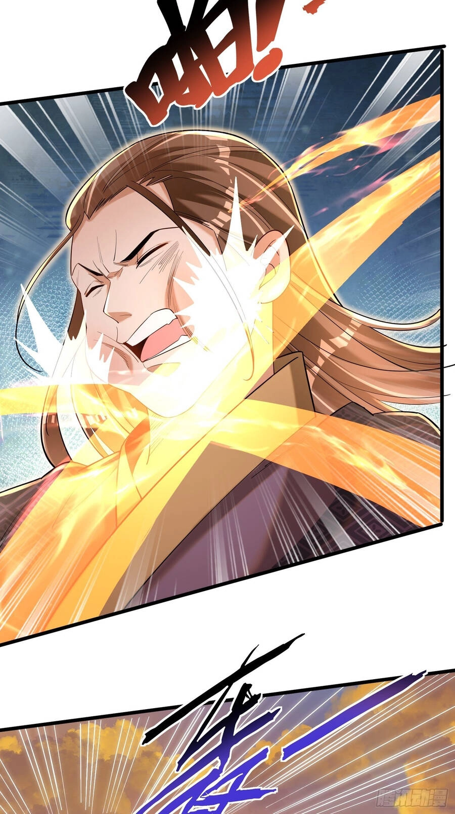 Kẻ Bị Vứt Bỏ Cường Đại Nhất Chapter 5 - 20