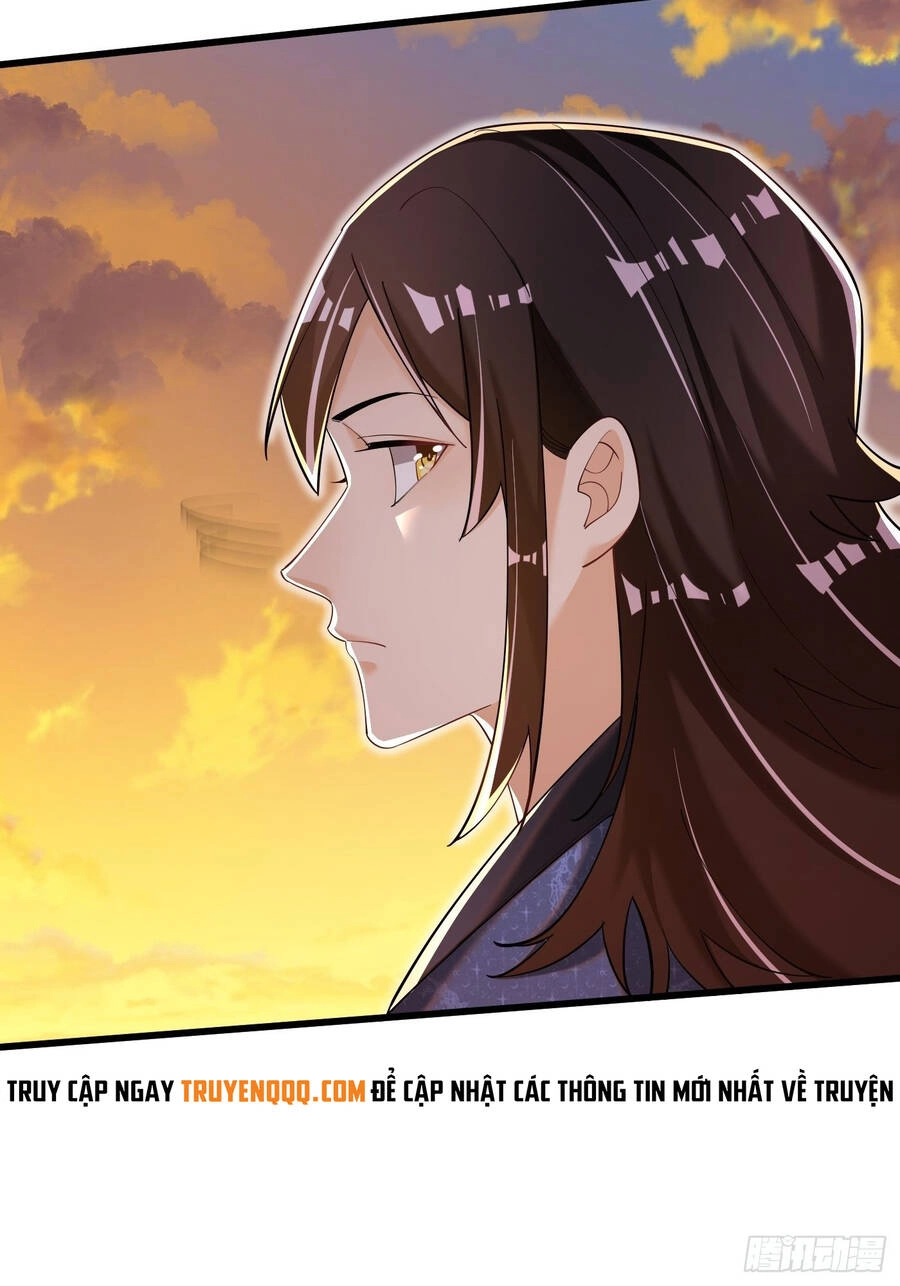 Kẻ Bị Vứt Bỏ Cường Đại Nhất Chapter 5 - 30