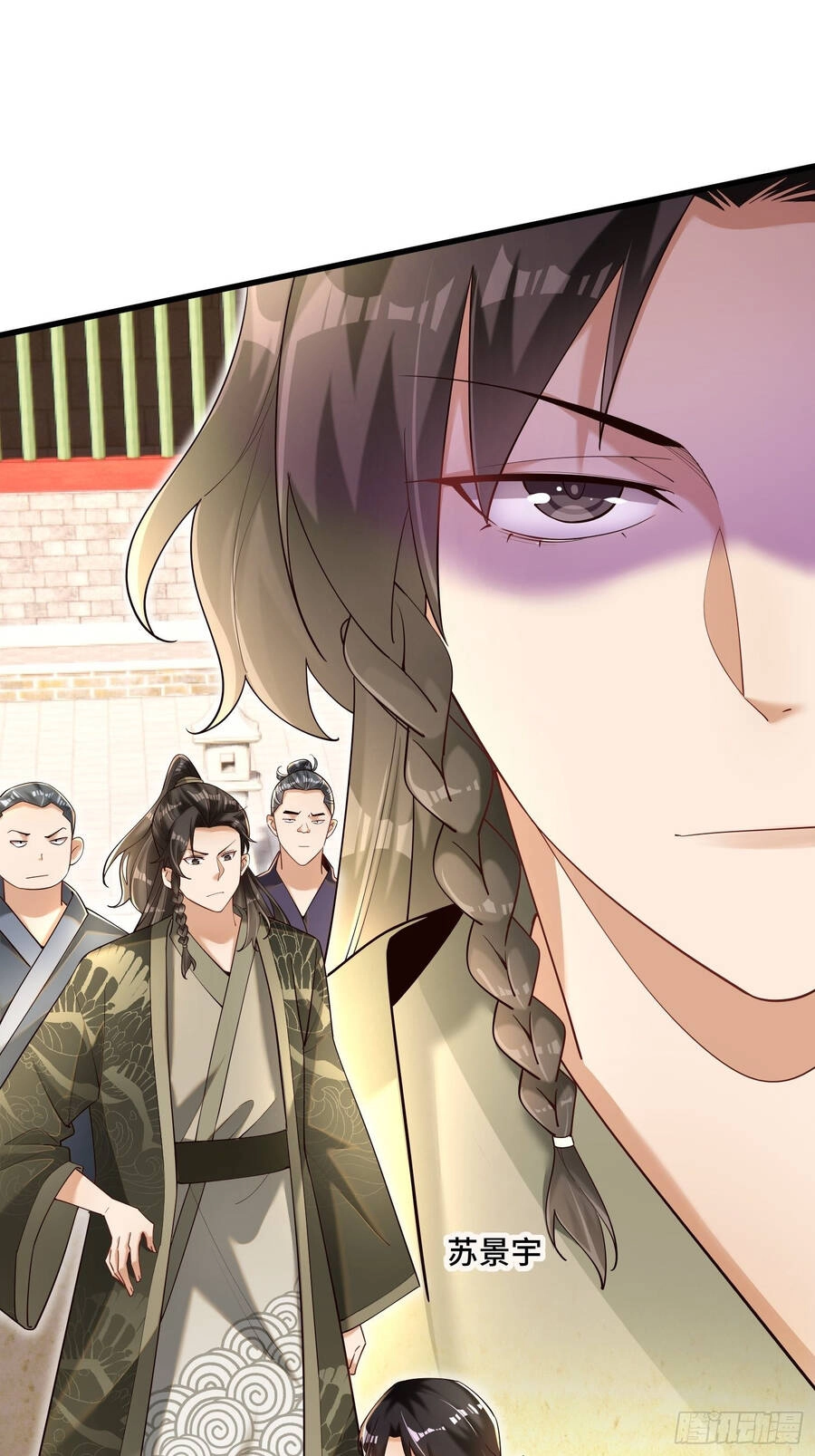 Kẻ Bị Vứt Bỏ Cường Đại Nhất Chapter 6 - 2