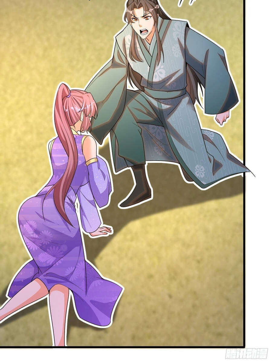 Kẻ Bị Vứt Bỏ Cường Đại Nhất Chapter 8 - 4