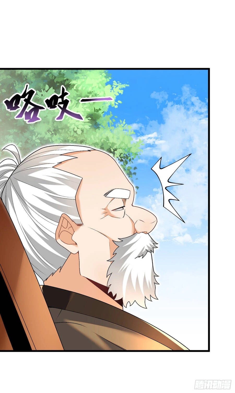 Kẻ Bị Vứt Bỏ Cường Đại Nhất Chapter 12 - 23