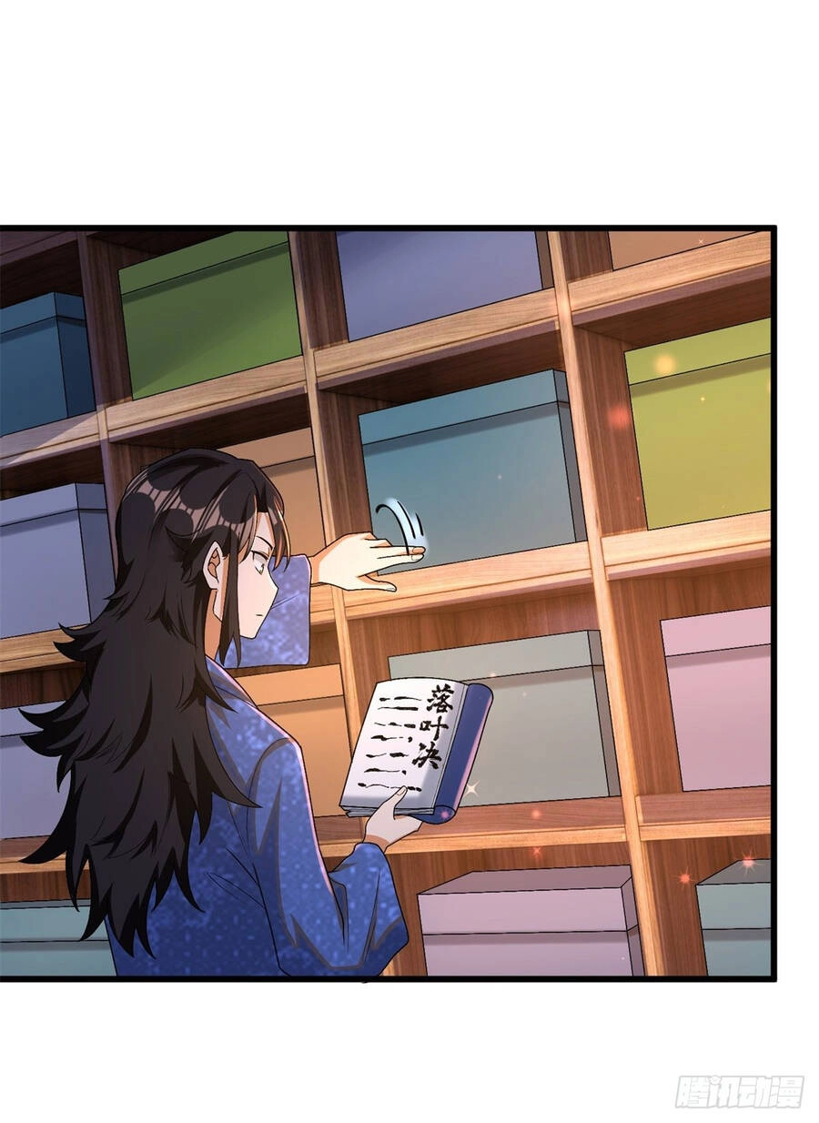 Kẻ Bị Vứt Bỏ Cường Đại Nhất Chapter 14 - 4