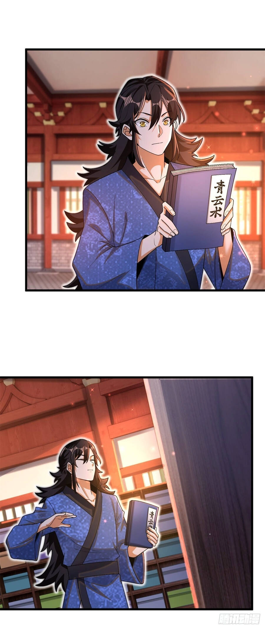 Kẻ Bị Vứt Bỏ Cường Đại Nhất Chapter 14 - 5