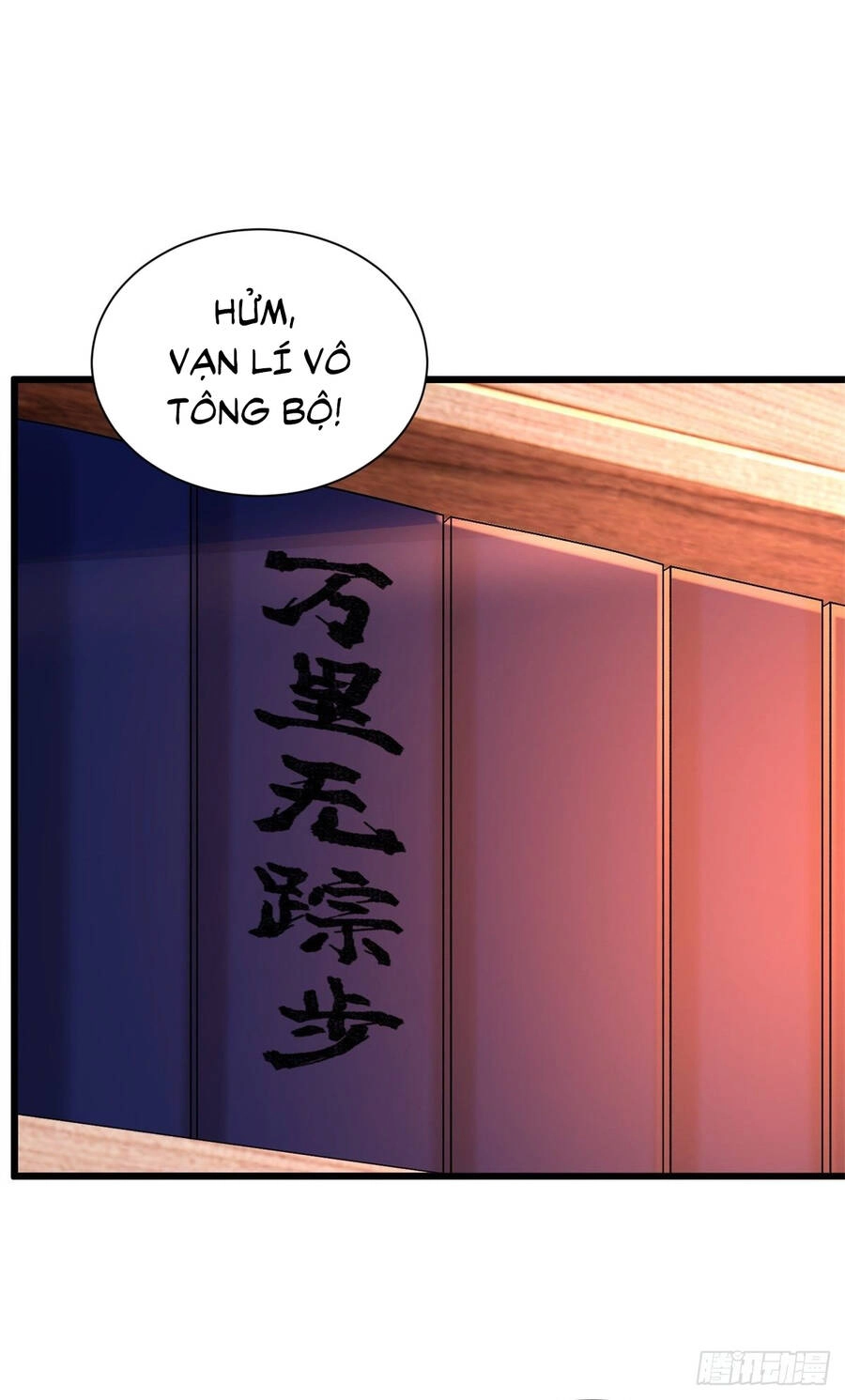 Kẻ Bị Vứt Bỏ Cường Đại Nhất Chapter 14 - 13
