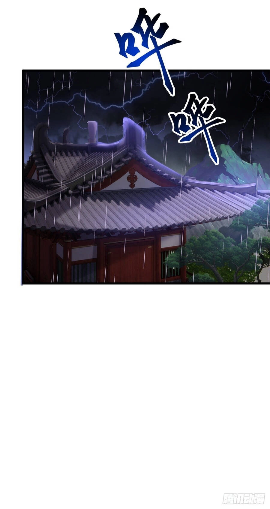 Kẻ Bị Vứt Bỏ Cường Đại Nhất Chapter 14 - 25