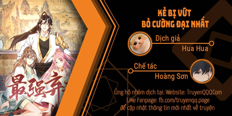 Kẻ Bị Vứt Bỏ Cường Đại Nhất Chapter 14 - 34