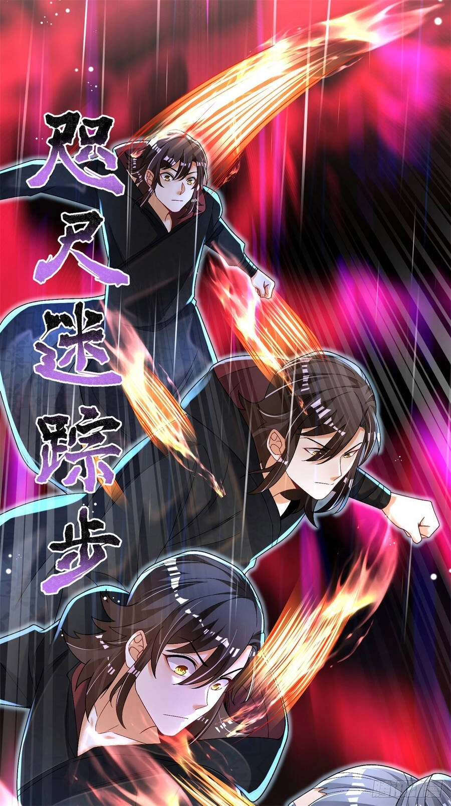 Kẻ Bị Vứt Bỏ Cường Đại Nhất Chapter 16 - 14