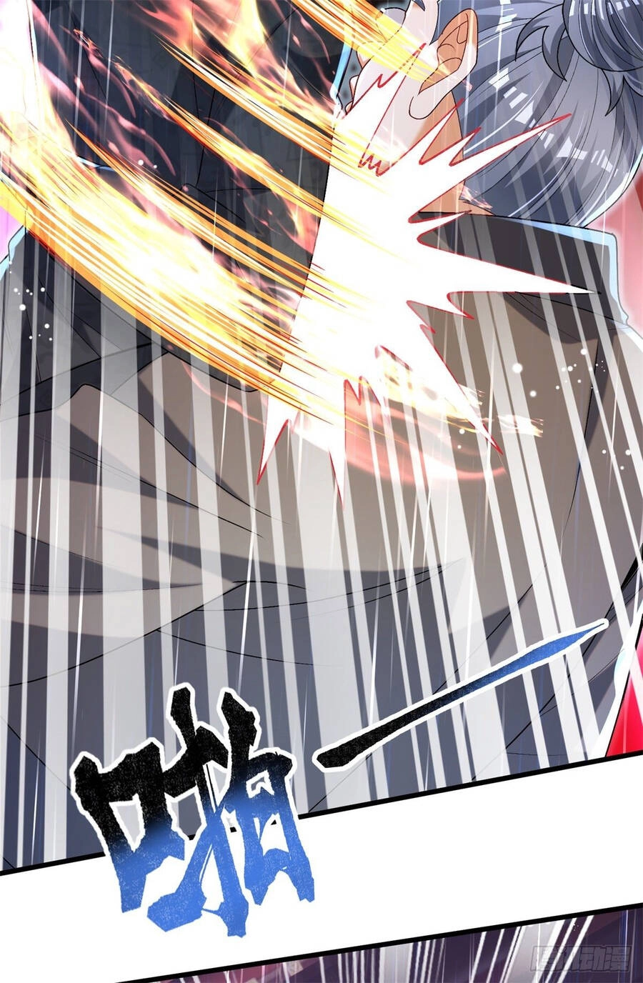 Kẻ Bị Vứt Bỏ Cường Đại Nhất Chapter 16 - 15